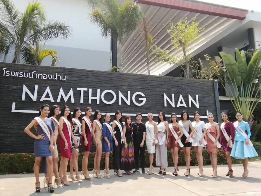 Namthong Nan Hotel Bagian luar foto