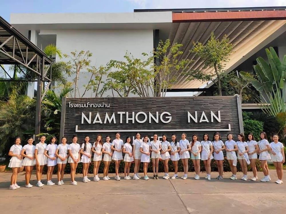 Namthong Nan Hotel Bagian luar foto